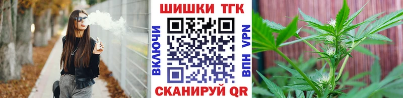 Какие есть наркотики Перевоз Кокаин APVP ГАШИШ Меф