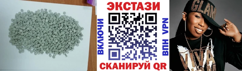 Экстази TESLA  мега как войти  маркетплейс состав  Перевоз 