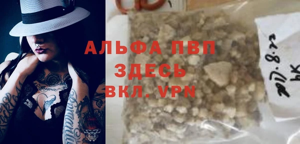 дмт Баксан