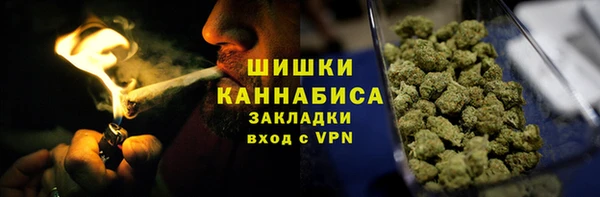 марки nbome Аркадак