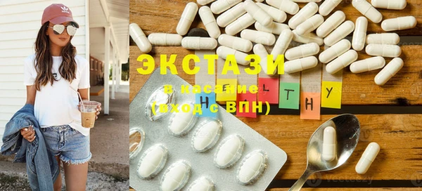дмт Баксан