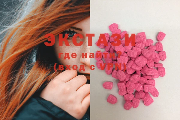 гашик Балабаново