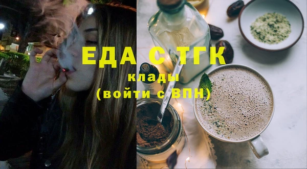 дмт Баксан