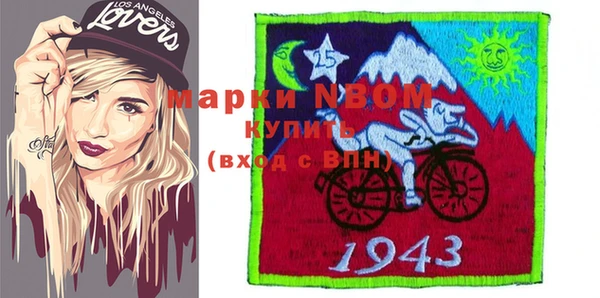 дистиллят марихуана Армянск