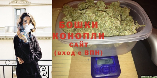 наркотики Арсеньев