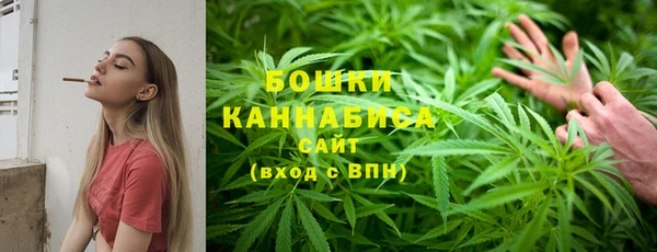 гашик Балабаново