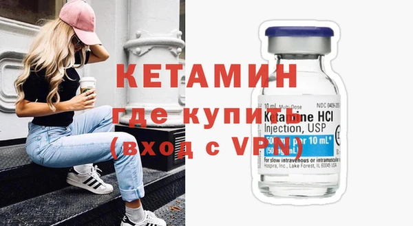 дмт Баксан