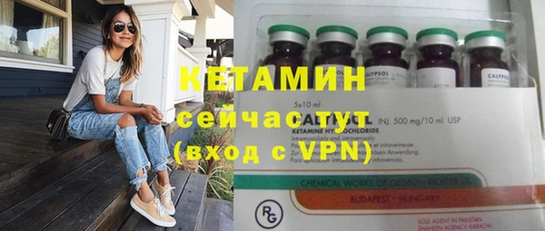 дистиллят марихуана Армянск
