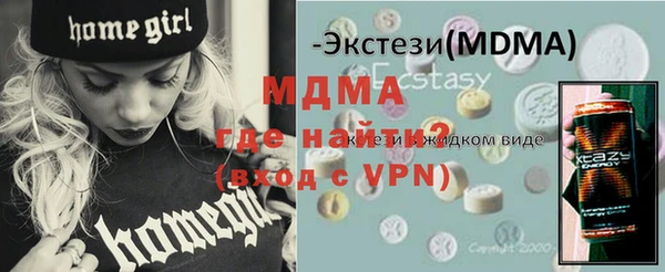 крисы Балахна