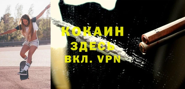 гашик Балабаново