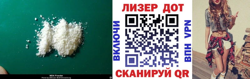 Лсд 25 экстази ecstasy  Перевоз 